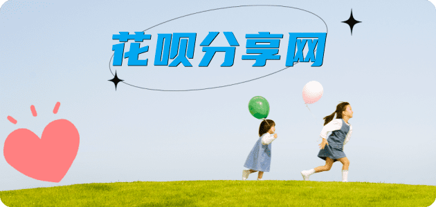 崇左信用卡怎么提现出来，支付宝信用卡怎么TAO现？信用卡提现靠谱商家-信用卡网
